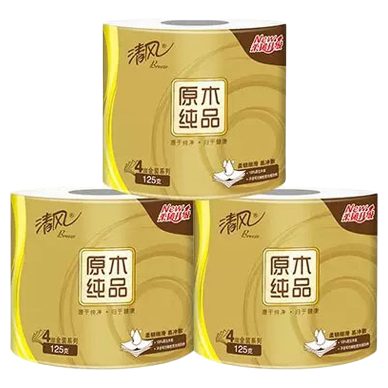 清风金装4层芯卷筒纸可溶解