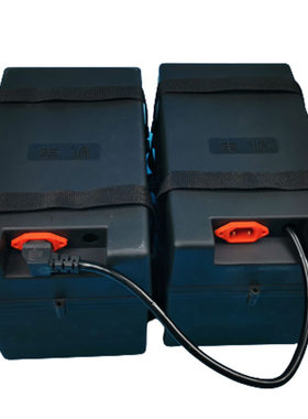 三轮车电动车电池盒壳箱装12v24v