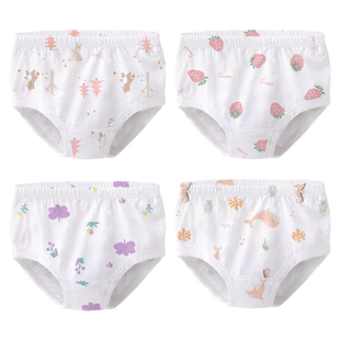 小青龙幼儿童男童女童面包裤宝宝女孩内裤纯棉中大童三角裤不夹pp