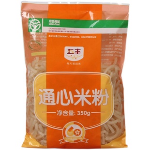 五丰通心粉空心粉350g贝壳米粉江西米粉早餐煮食粉袋装会昌特产