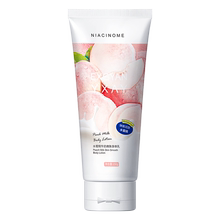 拍2件！水蜜桃身体乳共150g*2瓶