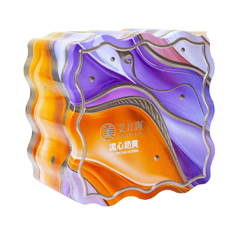 港式金樽双彩流心奶黄燕窝月饼