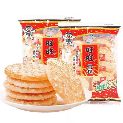 旺旺雪饼84g独立小包黑米饼