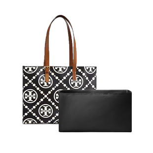 适用于TB汤丽柏琦T Monogram小中大号双面压花托特包内胆包收纳袋