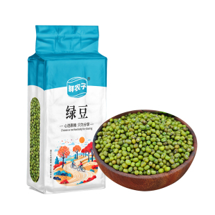 1东北绿豆新货真空包装5斤五谷杂粮煮粥打豆浆绿豆粥绿豆沙材料