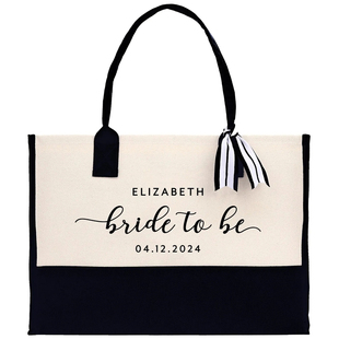 Personalized Bride To Be Tote Bag 定制新娘手提袋婚礼伴手礼袋