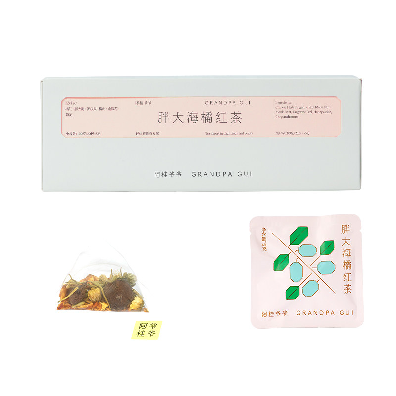 阿桂爷爷胖大海橘红茶包罗汉果菊花金银花组合代用茶办公室养生茶