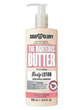 【前N】SoapGlory绿茶角鲨烷身体乳保湿滋润秋冬500ml持久留香