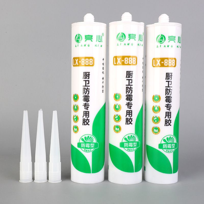 厨卫防霉专用玻璃胶【3倍0级防霉】瓷白透明耐候防水填缝密封胶