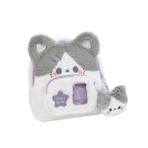 RosyPosy柔设双肩包痛包女小食量可爱毛绒书包卡通小型背生日礼物