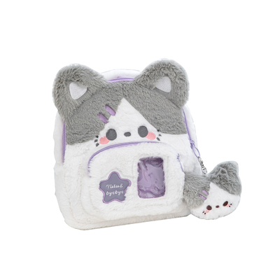 柔设可爱毛绒痛包双肩包