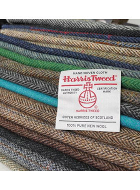 HarrisTweed哈里斯花呢大衣西装