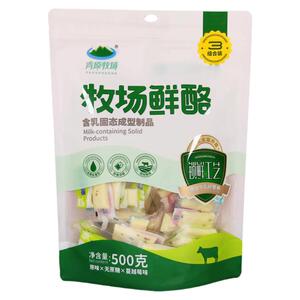添加鲜牛奶青原牧场鲜酪奶酪块500克装内蒙特产儿童成人休闲零食