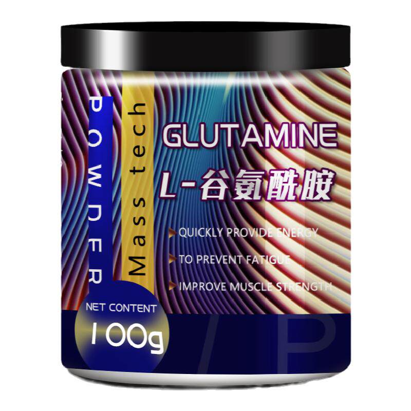 L-谷氨酰胺粉运动补剂肌肉粉 特色/复合食品添加剂