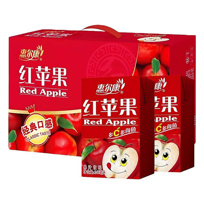 惠尔康红苹果果汁饮料24盒/48盒