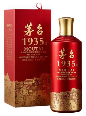 贵州茅台1935酱香53度500ml白酒