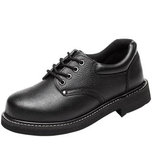 劳保钢头皮鞋男真皮工作鞋耐磨轮胎底防臭防砸防刺穿绝缘安全鞋子