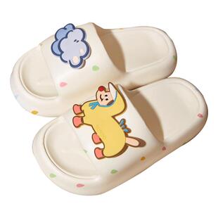 Gukoo/果壳拖鞋女夏季轰轰小狗新款可爱厚底踩屎感女士居家凉拖鞋