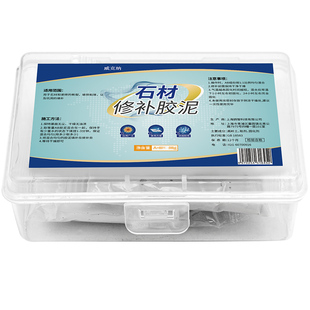 威克纳大理石修补瓷砖坑洞修复胶云石胶石材粘接剂花岗岩陶瓷胶