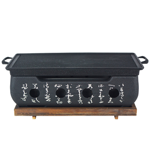 日式木炭迷你烧烤炉炭火室内小炭烤炉一人食烤肉家用碳烤炉子小型