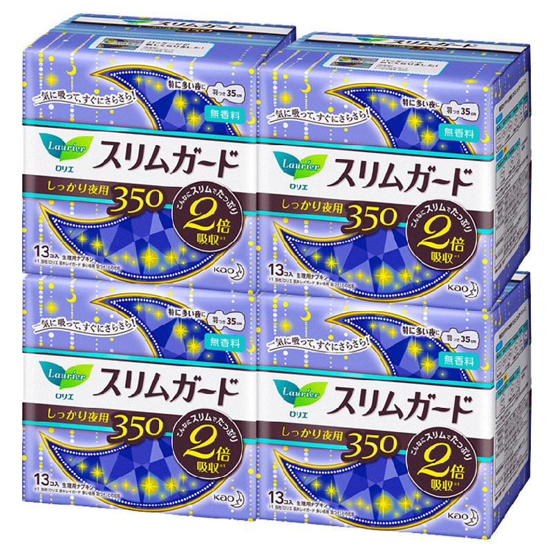 【自营】花王乐而雅零触感超薄夜用卫生巾35cm*4包瞬吸超薄进口