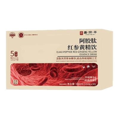 嘉膳阿胶肽黄精之和红参饮