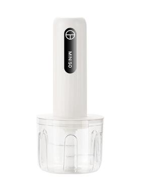 名创优品无线绞肉机小型料理机家用自动捣蒜器佐料肉馅蒜泥辅食机
