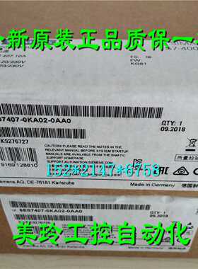 议价6ES7407-0KA02-0AA0西门子电源 PS407 10A 6ES7 4O7-OKAO2-OA