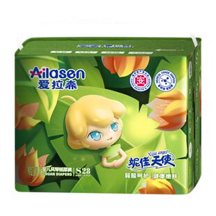 爱拉森妮佳天使纸尿裤超薄透气男女宝宝新生儿透气尿不湿