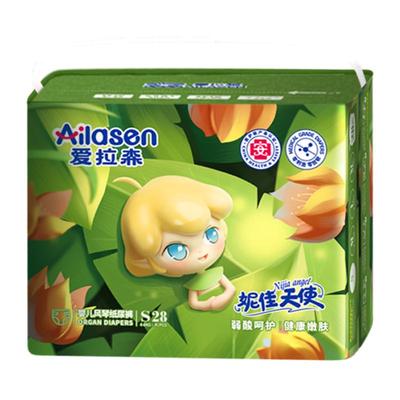 爱拉森男女通用尿不湿超薄透气