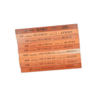 阿大耐石打磨玉石器翡翠超细小油石模具抛光小迷你磨刀精磨工具