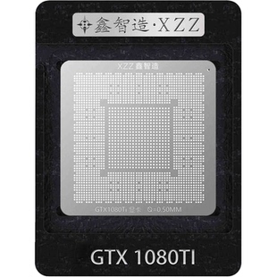 GTX1080Ti/980Ti-GP102显卡GK110核心GPU芯片植锡植球钢网植锡台