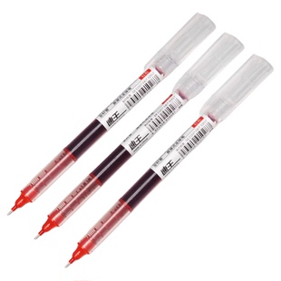 【3支装】红色大容量直液式中性笔