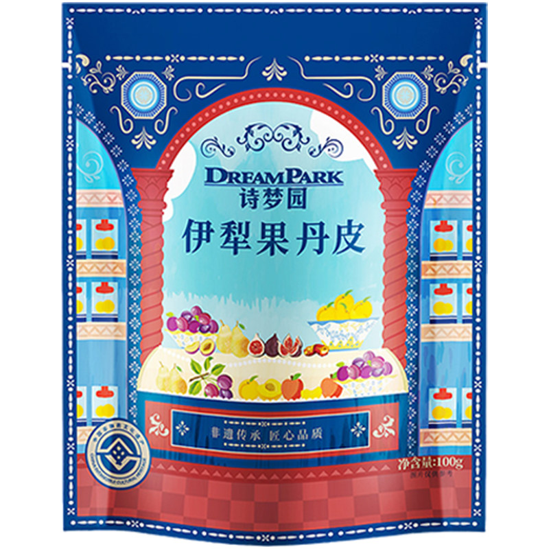 诗梦园伊犁果丹皮100g多口味新疆非遗传承特产传统老式休闲零食