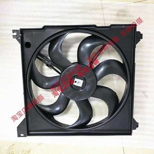 适配华泰圣达菲1.8T/2.0/2.0T/2.7电子风扇空调水箱散热器 电子扇