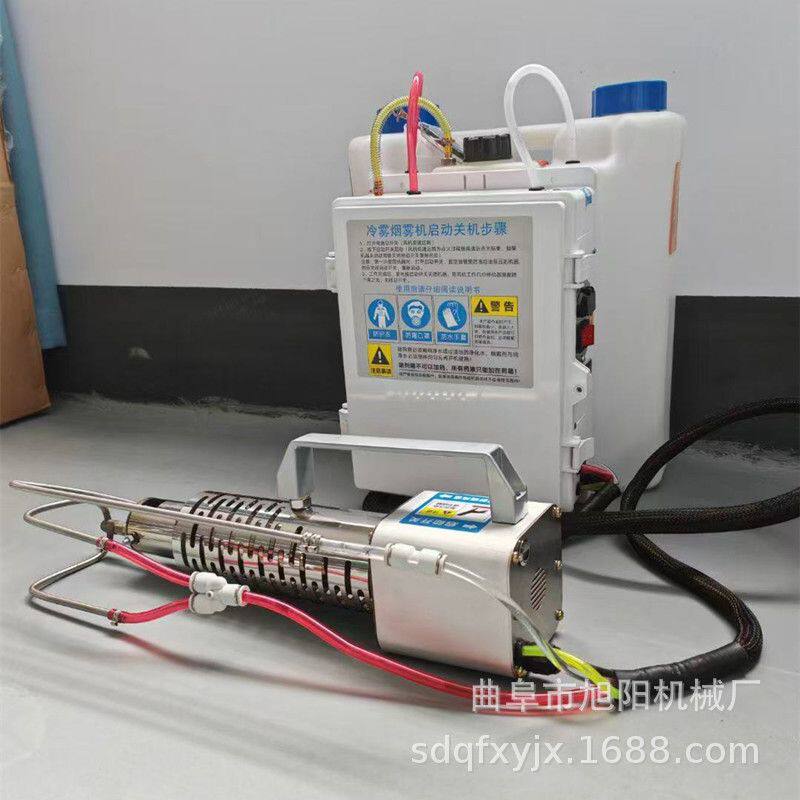 旭阳下水道杀虫灭菌喷烟机手持式烟雾喷雾机农用背负式冷雾打药机,农机/农具/农膜,打药机/弥雾机,淘宝优惠券,粉丝福利购,淘宝优惠卷