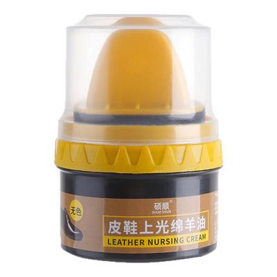 皮鞋油黑色真皮保养油无色通用擦鞋神器高级绵羊油皮革护理鞋蜡男