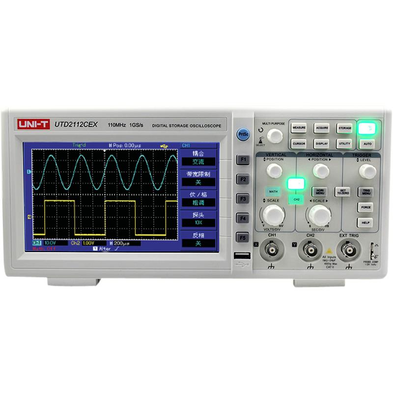 优利德UTD2102CEX数字示波器100M双通道示波器数字100M高压探头