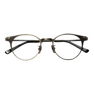 枪色眼镜框男超轻复古潮纯钛近视眼镜韩版钛架镜框商务轻款眼镜架