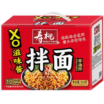 寿桃xo滋味酱拌面910g非油炸面