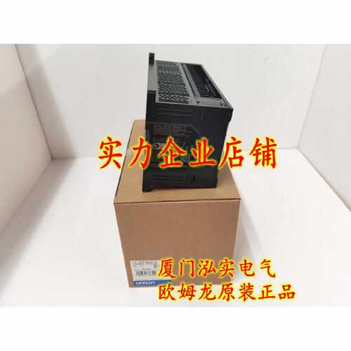 议价CP2E-N60DT-D 欧姆龙 OMRON 可编程控制器 全新原装正品