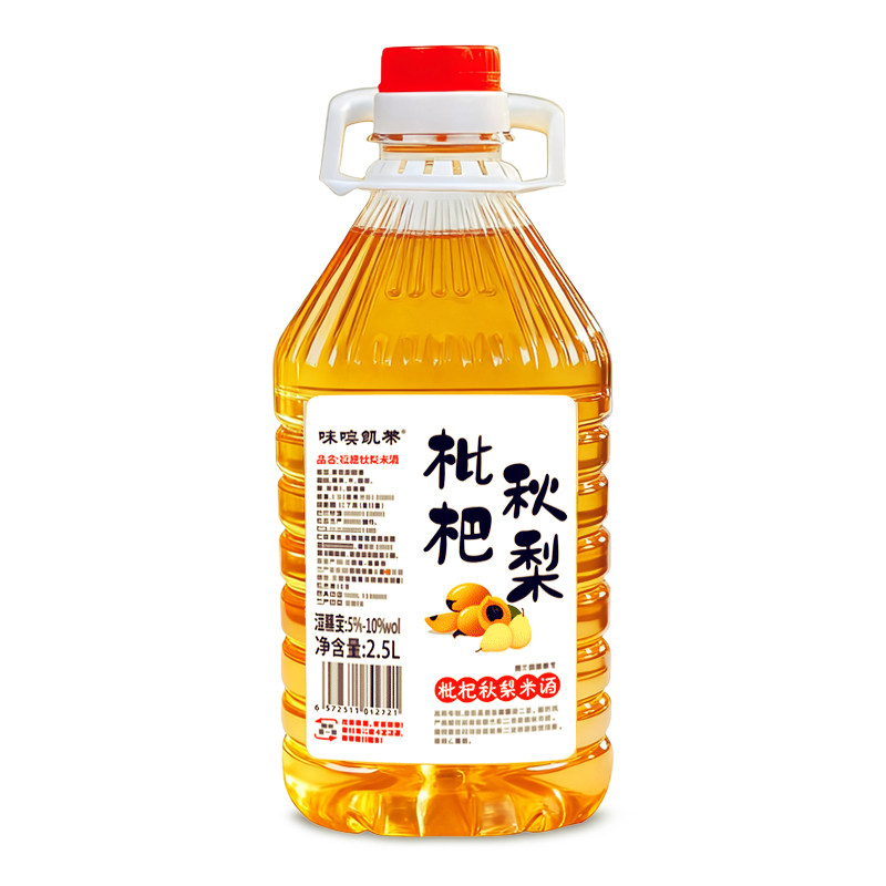 咪噢凯蒂枇杷秋梨酒10度微醺果酒