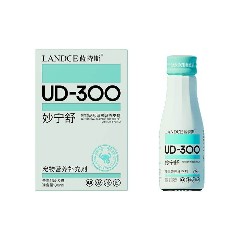 蓝特斯妙宁舒猫狗泌尿膀胱呵护