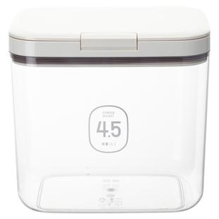 摩登主妇面粉储存罐食品级米桶密封收纳米面储存容器家用专用面桶