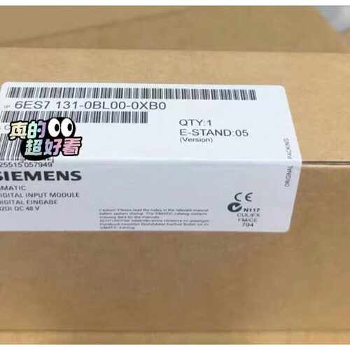 询价6ES7131-0BL00-0XB0，模块，6