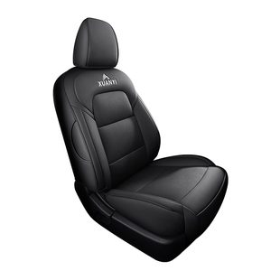 专车定制日产新轩逸专用座椅套14代经典真皮座套全包围坐垫2026款