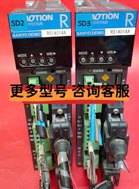 议价RS1A01AAWA/RS1A03AAWA三洋伺服驱动器功能包好实物拍摄