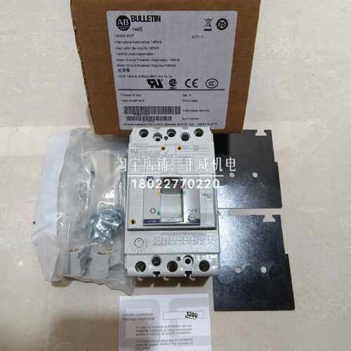 议价AB塑壳断路器140MG-G8P-B70 3P 7A  MCP140MG-G 65kA/480V AM