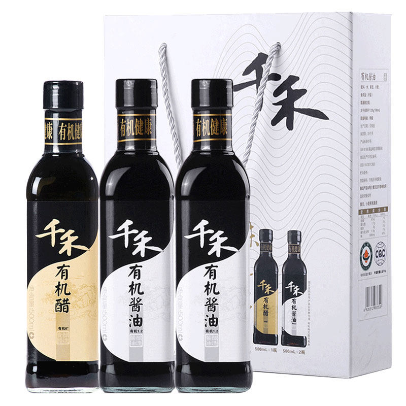 生抽有机酱油千禾礼盒调味品