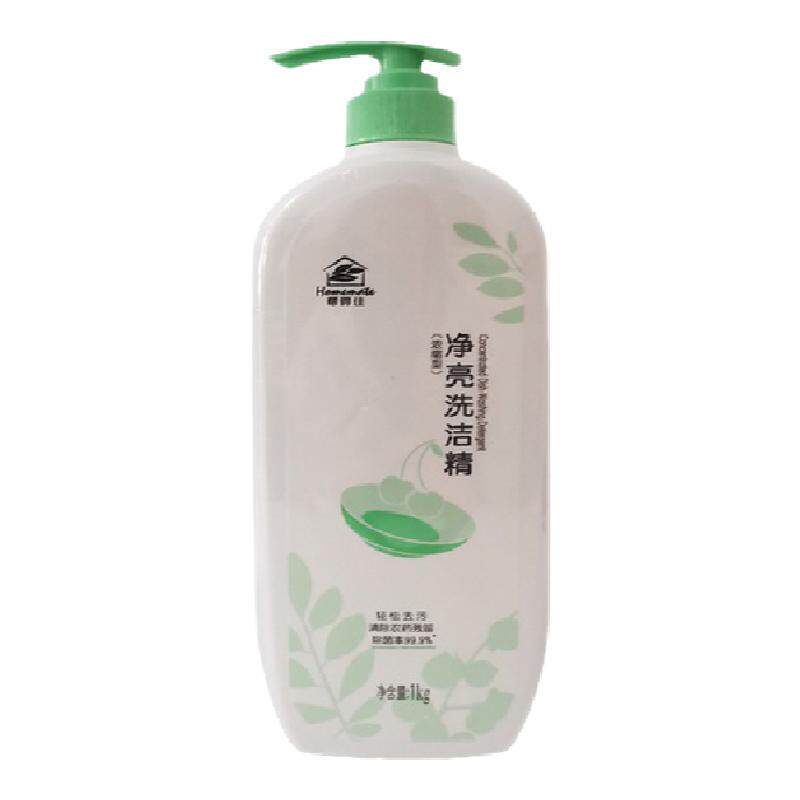无限极帮得佳浓缩型瓶装洗洁精